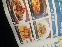 -坛宗剁椒鱼头(河西王府井店)