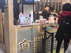 -厝内小眷村(西单大悦城店)