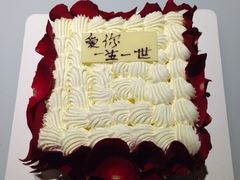 iphone_upload_pic-21cake廿一客蛋糕