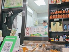 -多嘴驴驴肉火烧(鼓楼西街店)