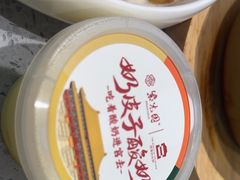-紫光园·烤鸭(紫燕中路店)