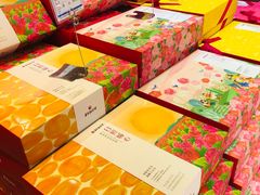 -嘉华鲜花饼(四方街旗舰店)