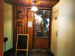 门面-仙峰天然面包(迎宾路店)