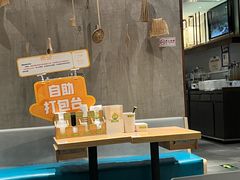 -眉州小吃(魏公村店)