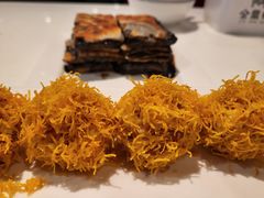 -金鼎轩(亚运村店)