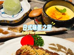 -炙柒Sekinana·精致日料(合生汇店)