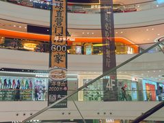 -万达广场(惠州大亚湾店)