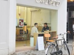 门面-Onirii Coffee(长乐路店)