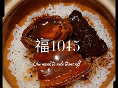 -福1015(愚园路店)