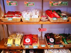 零售区-锅圈食汇火锅烧烤食材超市(红桥店)