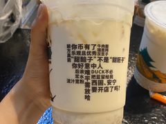 -放哈·甜醅子奶茶创造者(正宁路店)