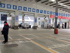 -北京市二清机动车检测场有限公司