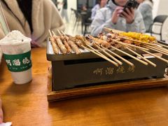 -啊溜烧烤·炭火传承(南澳店)