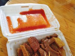 -细妹五香牛杂(步行街店)