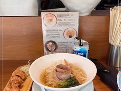 -真打拉面·日式拉面新流派(体育西横街店)