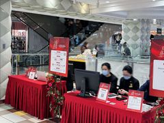 -远大购物中心(南岗店)