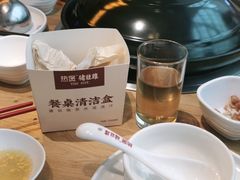 -好彩猪肚鸡(正弘城店)