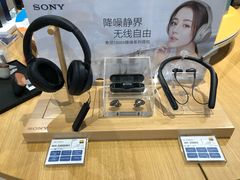 -Sony Store 索尼(来福士店)