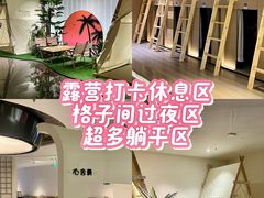 -神帆·元气汤泉(解放西路店)