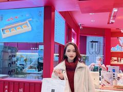 -阮大兴糕团(日月光中心店)