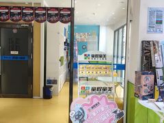 -童程童美·信息学竞赛·乐高机器人编程(萝岗校区)