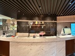 -康逸居·始于2002(海安店)