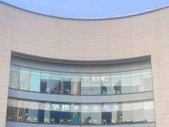 -泰香米泰国餐厅(北城天街店)