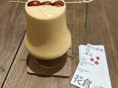 -花仓咖啡(祥安巷店)