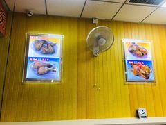 -香妃烤鸡(新奥店)