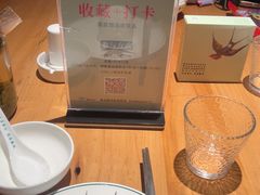 -黄山老妈·土菜(碧桂园店)
