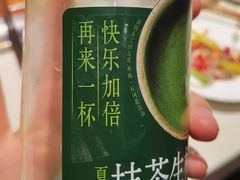 -海底捞火锅(万丰桥店)