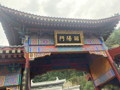 -华清宫景区