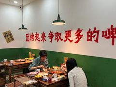 -楠火锅(哈尔滨金爵万象店)