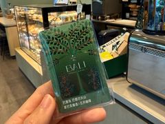 -星巴克臻选(深圳嘉里建设广场店)