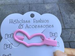 -虾乐园龙虾·夜宵(松江店)