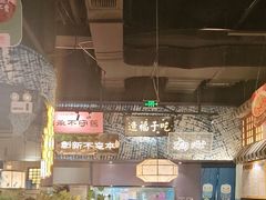-茄子恰恰·新云南小炒(金池购物中心店)