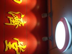 -坤济堂盲人推拿按摩