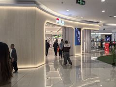 -天津梅江印象城