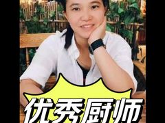-大班家政月嫂育儿嫂(深圳NO.1店)