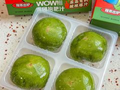 -盒马鲜生(杭州运河上街店)