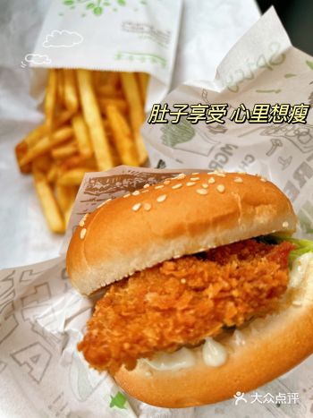 上学时候的汉堡，不许你们没有童年！