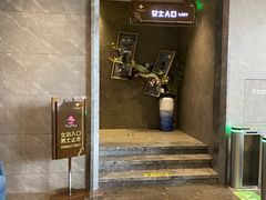 -星河湾温泉洗浴酒店