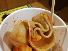 釜山鱼饼-荟必寿日韩煮物专门店(和平广场店)
