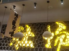 -毛肚向右·川渝毛肚王(经开永旺店)