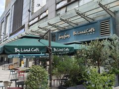 -Be Lived Cafe比例咖啡(摩天轮店)