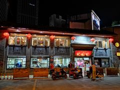 门面-建新园过桥米线(宝善街店)