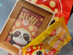 -海底捞火锅(铁西万达店)