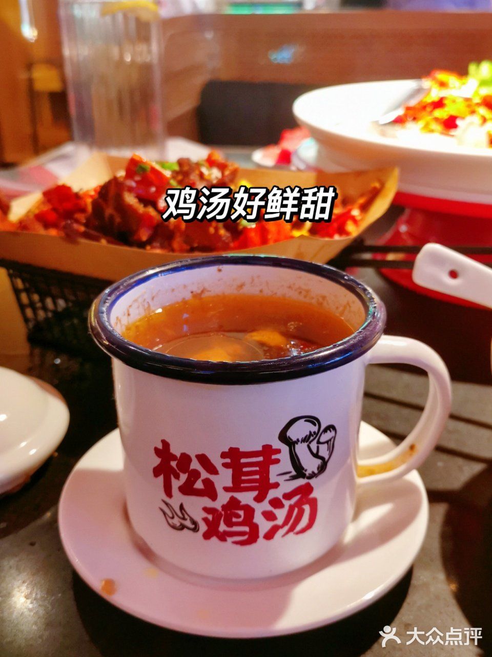 🌈深圳探店｜湘阁里辣｜什么😲鱼头才29元/份😘  👭