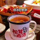 🌈深圳探店｜湘阁里辣｜什么😲鱼头才29元/份😘  👭