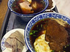 -伟记奥面馆(白塔东路店)
